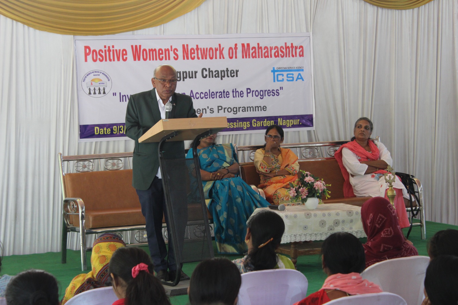 Nai Subah - HIV and AIDS